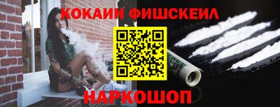 марки nbome Бугуруслан