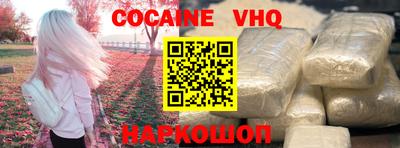 бутират Будённовск