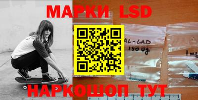 бутират Будённовск