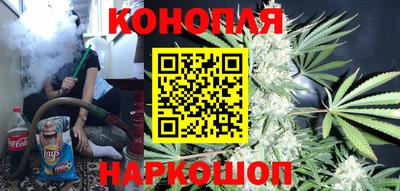 бутират Будённовск