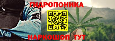 марки nbome Бугуруслан
