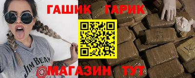 марки nbome Бугуруслан