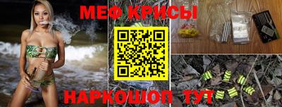 марки nbome Бугуруслан