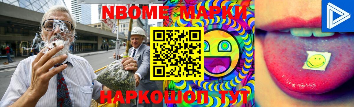 LSD-25 экстази ecstasy Тверь